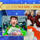 Graphic: Nick Wanserski. Clockwise from left: Fantasia, Arthur Christmas, White Christmas, The Snowy Day